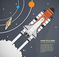 宇宙飞船插画矢量图片