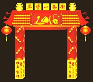 春节拱门模板矢量图片