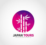日本竹林旅行标志矢量图片