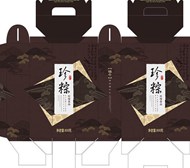 珍粽粽子包装盒矢量图片