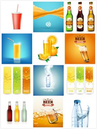 夏季饮品海报矢量图片