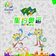 奥运会为中国加油矢量图片