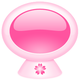 可爱粉红桌面图标