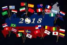 2018年世界杯国旗图片下载