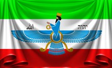 方形伊朗国旗图片