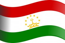 一面伊朗国旗图片下载