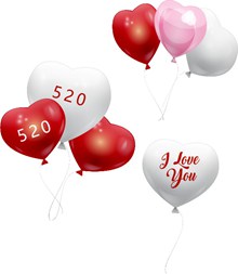 520爱心气球免抠图片下载