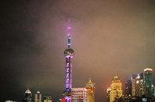 城市高楼夜景图片素材