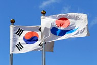 韩国飘扬国旗图片素材
