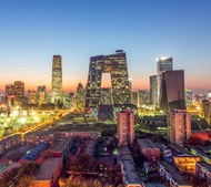 北京大裤衩建筑高清图片