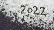 2022雪地数字图片大全