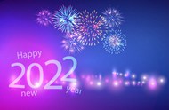 2022新年快乐壁纸图片下载