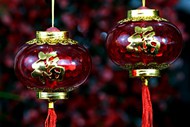中国传统文艺灯笼精美图片