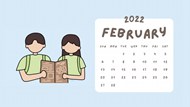 2022年情人节日历图片下载