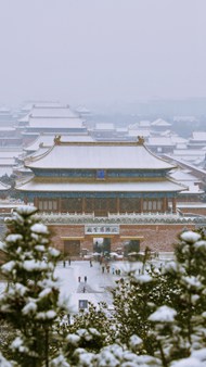 北京紫禁城故宫博物馆雪景图片大全