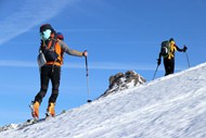 野外滑雪登山运动精美图片