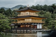 日本传统寺庙建筑写真图片大全