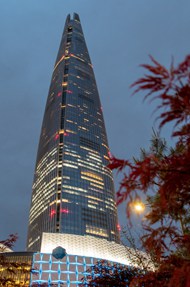 韩国汉城摩天大楼夜景精美图片