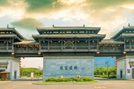 中国芜湖鸠兹古镇建筑写真图片