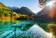 九寨沟国家公园山水风景精美图片