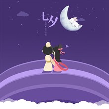 卡通七夕活动海报PSD图片