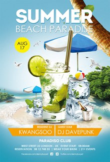 夏日沙滩派对海报PSD图片