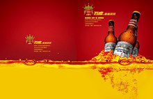 百威啤酒画册封面PSD图片