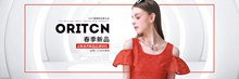 淘宝天猫2017欧美春季女装新品促销海报分层素材
