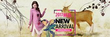 淘宝天猫2017春季新品民族风女装发布会海报psd下载