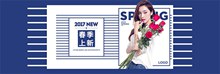 淘宝天猫2017春季新款女装春装上新海报psd免费下载