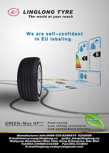 玲珑轮胎GREEN-Max广告免费psd图片