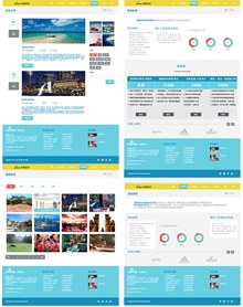 蓝色欧美旅游网页模板分层素材