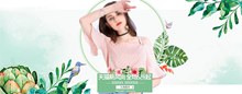 2017天猫新风尚女装活动海报psd免费下载
