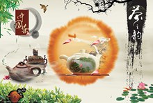 茶之韵海报分层素材