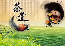 中国风茶道文化海报设计psd免费下载