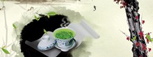 中国风天猫茶叶店全屏海报psd下载