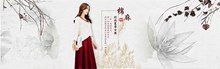 中国风亚麻女装淘宝夏季女装促销海报psd图片