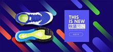 运动鞋秋冬新风尚炫酷条纹电商促销海报psd图片