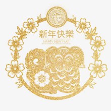 金色质感中国狗年传统纹样图案psd分层素材