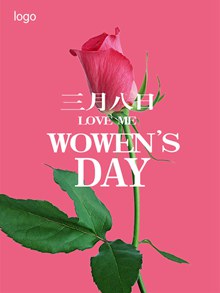 三八妇女节花朵海报设计psd下载