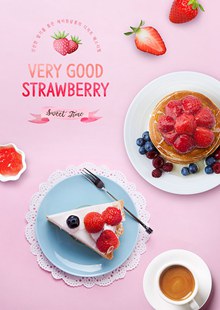 粉色爱心下午茶水果美食海报设计psd下载