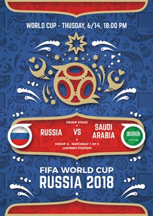 2018俄罗斯世界杯足球海报psd图片