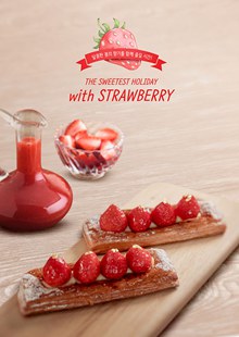 美味草莓果浆点心海报设计psd下载