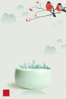 中国风元素海报背景psd图片