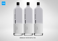 酒瓶水杯瓶装产品外包装样机展示psd图片