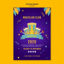 2020年巴西俱乐部狂欢节海报psd图片