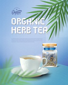 有机茶叶海报喝茶psd分层素材