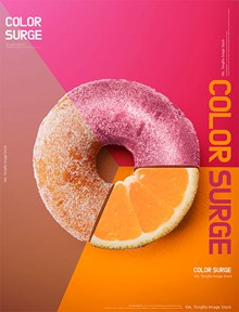 炫彩缤纷色彩美食甜甜圈海报分层素材