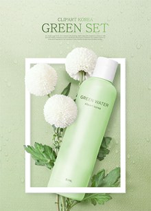 绿色套装化妆品海报psd素材