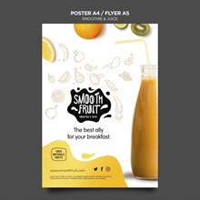 果汁饮品海报模板psd下载